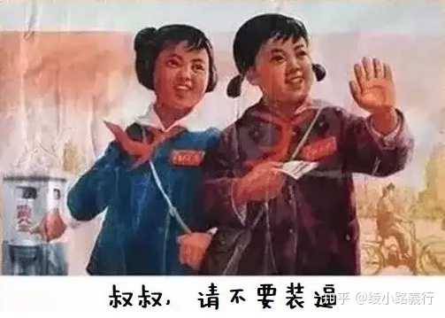 龙珠里面万能胶囊的原理是什么 知乎