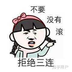 毛利元就的智谋是否属战国第一 有哪些具体表现 知乎 毛利元就的智谋是否属战国第一 有哪些具体表现 知乎
