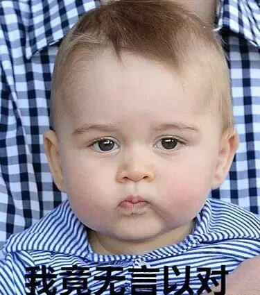 1. 为什么威廉王子没有植发?