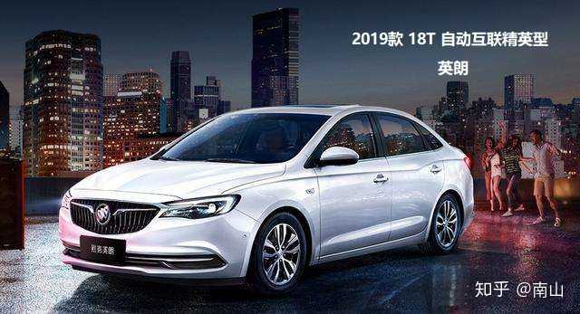 年大概10万块左右买什么车呢 知乎