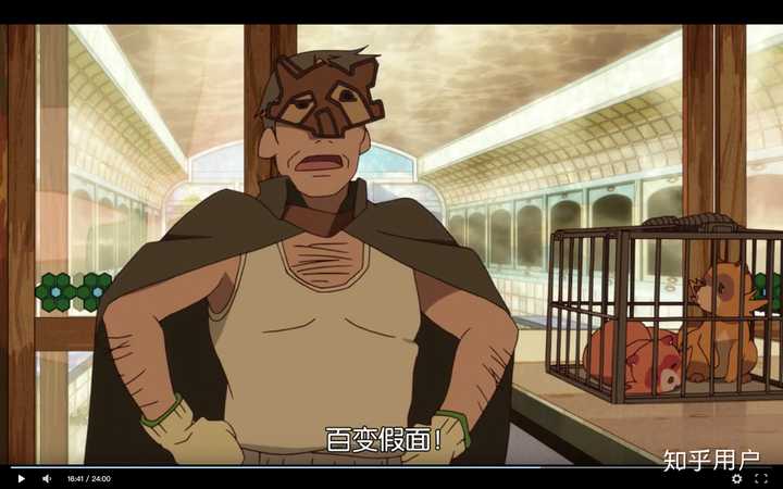 如何理解 有趣即正义 知乎 如何理解 有趣即正义 知乎