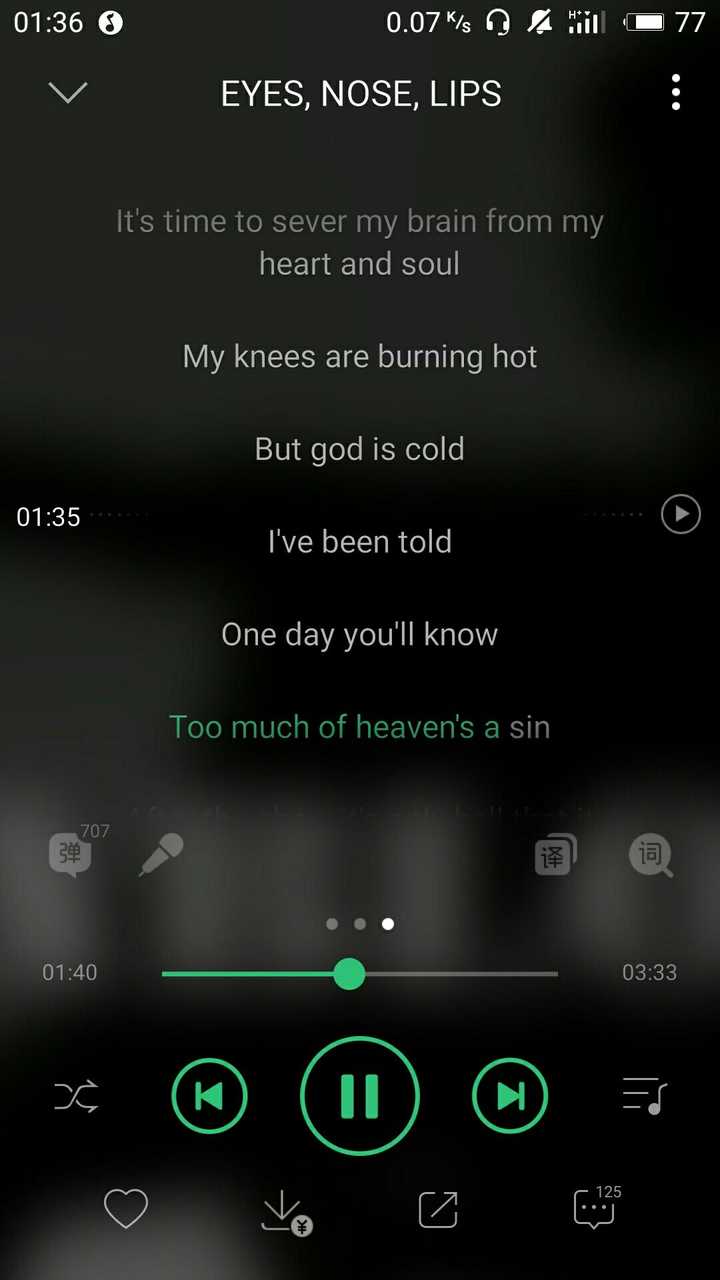 Kpop中有那些歌手的词曲是有深度的艺术家级别的 知乎 Kpop中有那些歌手的词曲是有深度的艺术家级别的 知乎
