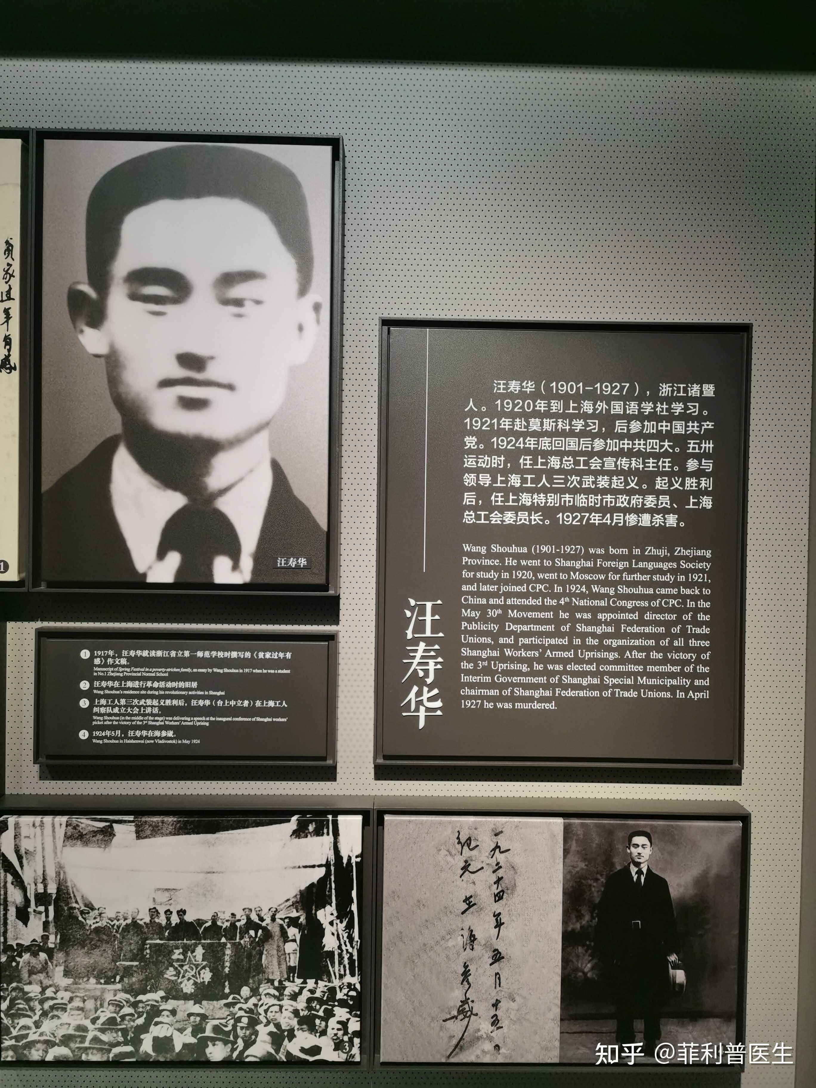 不但吹捧杜的人越来越多还要暗搓搓拍一部罗曼蒂克消亡史抹黑工运