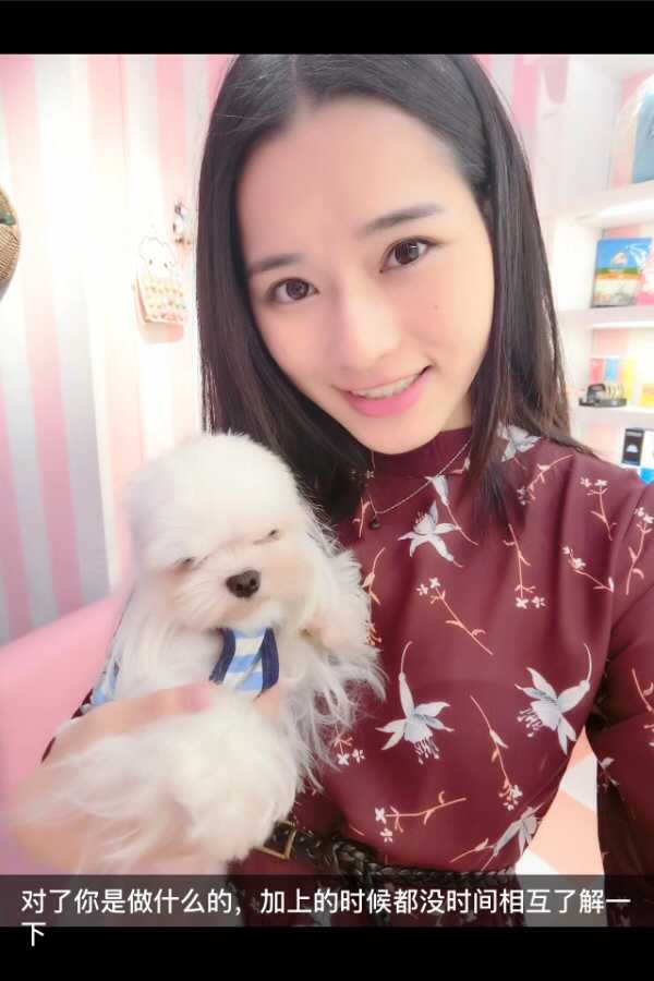 又知道内幕的吗?