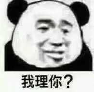 Crush歌词翻译 Crush歌词大意 Crush歌词中文翻译