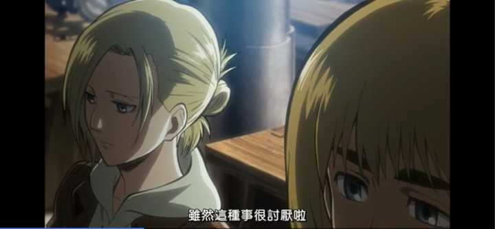 进击的巨人 有哪些耐人寻味的细节 知乎