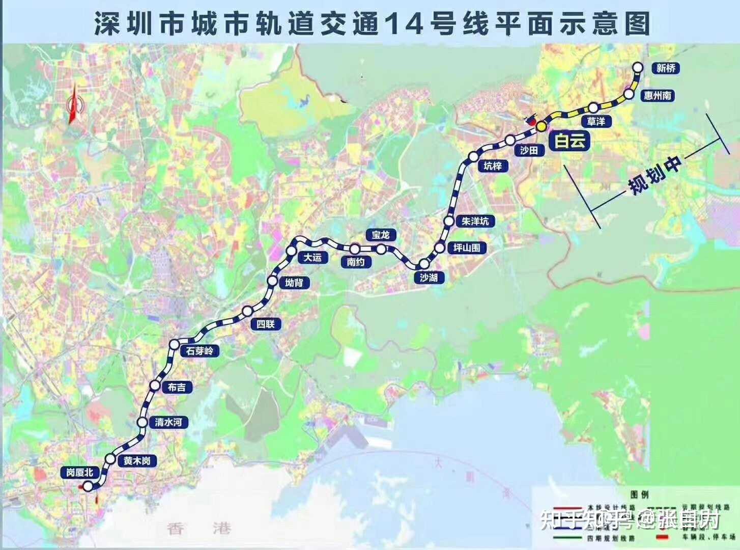 张自力 的想法: 深圳地铁14号线惠州段已确定实施,并纳入… 