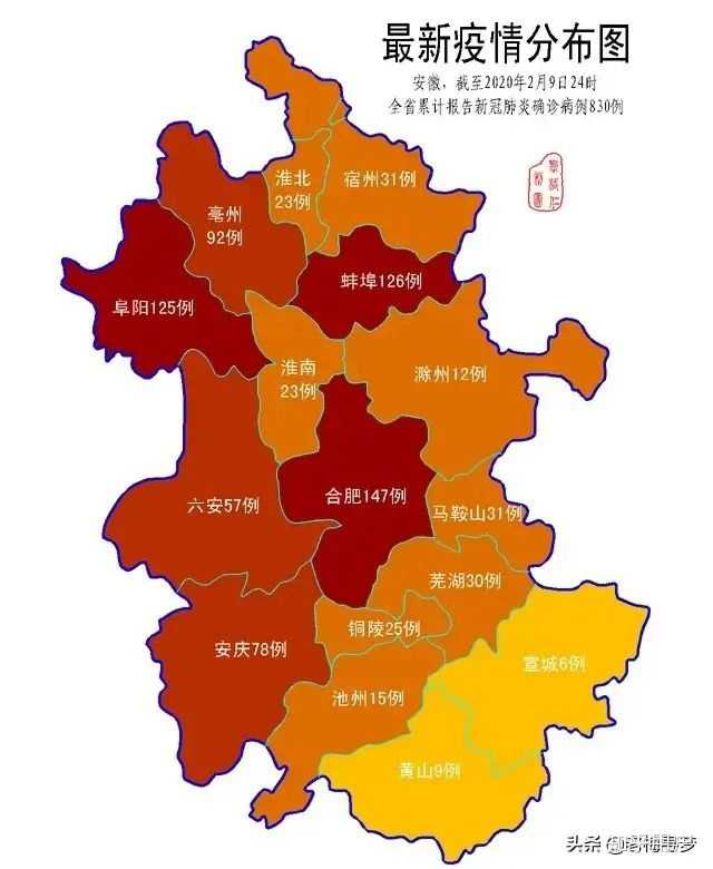 蚌埠市地图及行政区划图片