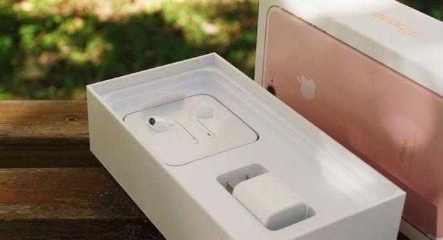 Iphone 包装盒是一项专利 它相较于其他包装盒有什么特別之处 知乎 Iphone 包装盒是一项专利 它相较于其他包装盒有什么特別之处 知乎