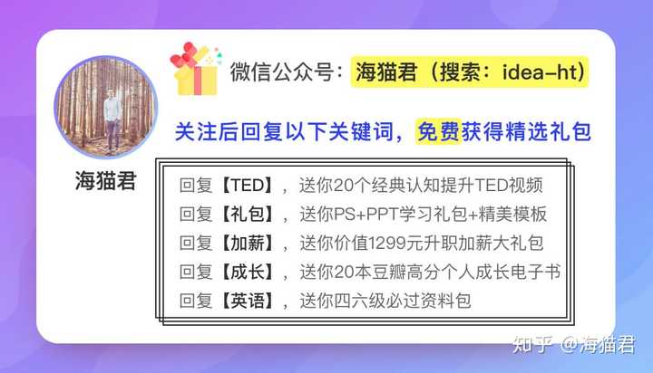 不想学习的时候如何逼迫自己学习 知乎 不想学习的时候如何逼迫自己学习 知乎