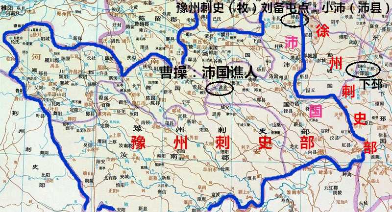 东汉末年地图豫州图片