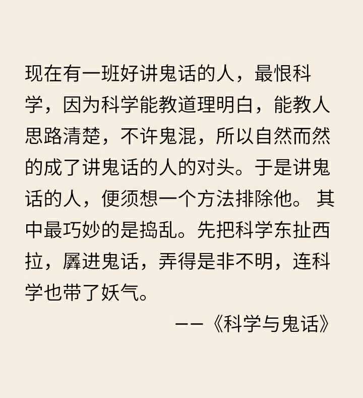 鲁迅 真正 说过的金句有哪些 知乎 鲁迅 真正 说过的金句有哪些 知乎