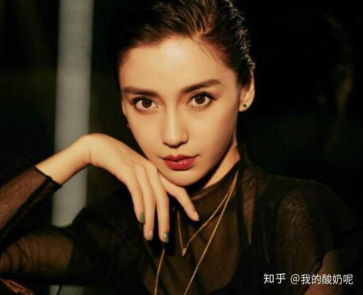 哪个明星的颜值是你一直get不到的?