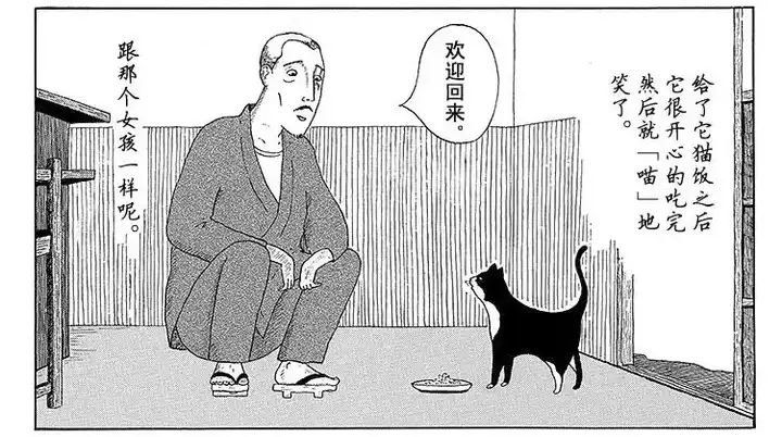 如何评价梁家辉自导自演的 深夜食堂 电影版 知乎 如何评价梁家辉自导自演的 深夜食堂 电影版 知乎