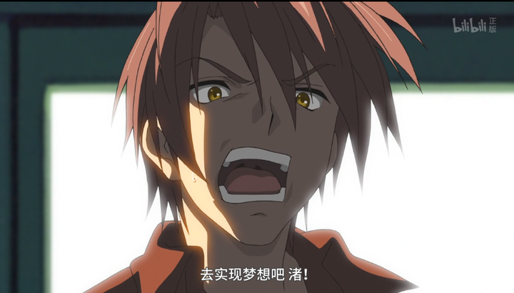如何评价 Clannad 这部动漫 知乎 如何评价 Clannad 这部动漫 知乎
