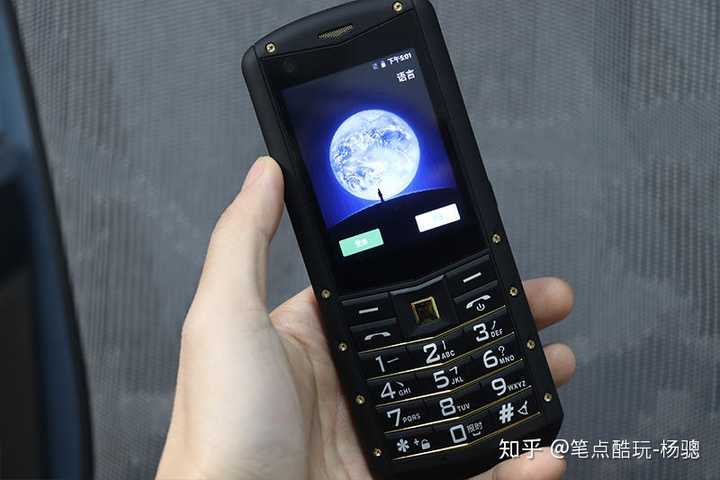 最好的智能老人机是哪个牌子? - 知乎