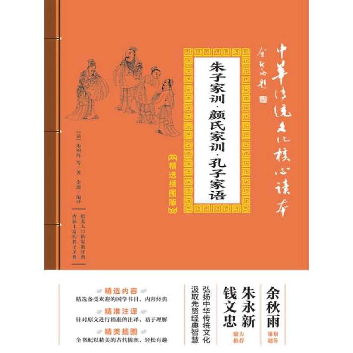 v2-cc24a7dde53aca7ae4257d2e412967c2_720w.jpg?source=54b3c3a5