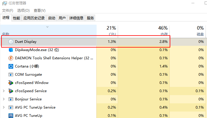 Duet Display 实际体验究竟如何 现在是否值得入手 知乎 Duet Display 实际体验究竟如何 现在是否值得入手 知乎