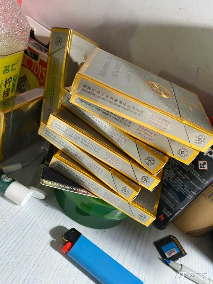 你的第一包烟是什么?