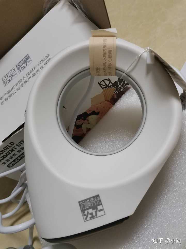 手提挂烫机好用吗 知乎