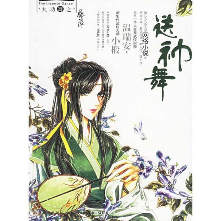v2-ccf011f83b923a336c25e39aa0ba691e_720w.jpg?source=54b3c3a5