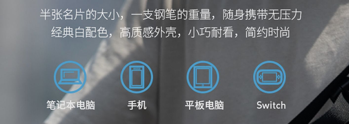 Ipad 的充电器可不可以用在iphone 上 知乎 Ipad 的充电器可不可以用在iphone 上 知乎