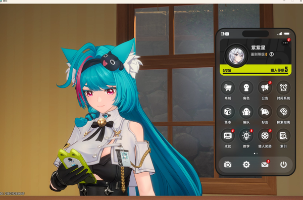 《异环》现已公测，那么如何评价《异环》的剧情？