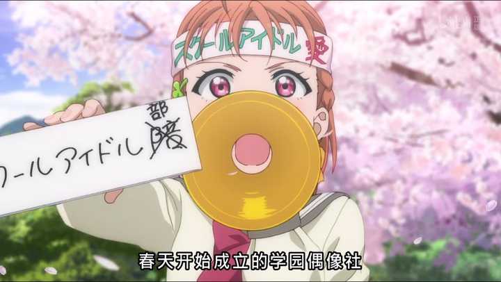 企划中,三次元的小姐姐们对二次元设定有哪些逆输入?
