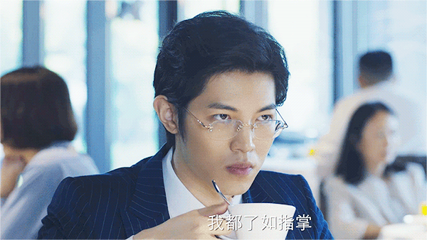 怎样评价真人版棋魂的方绪