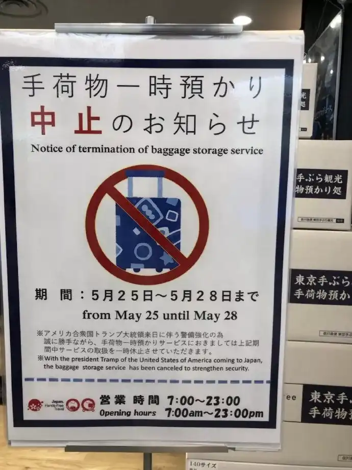如何评价美国与日本的关系 知乎 如何评价美国与日本的关系 知乎