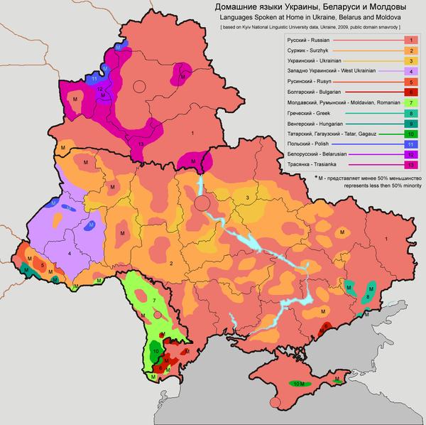 乌克兰加利西亚地区图片