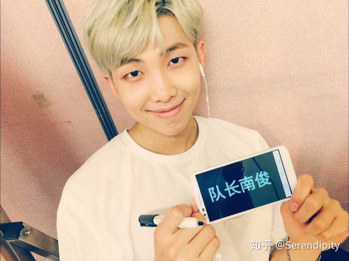 防弹少年团金南俊说过哪些让你感动的话 知乎