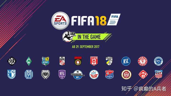 实况足球 与 Fifa 各有什么特点 公司的理念有何不同 知乎