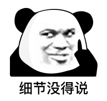 如何画出灵动的q版人物 知乎 如何画出灵动的q版人物 知乎