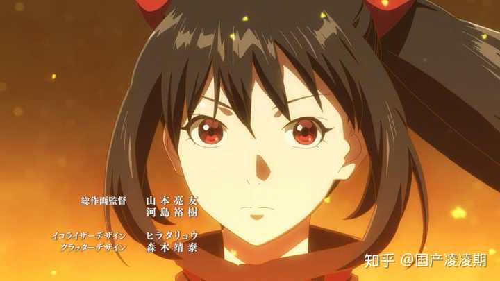 如何评价18年10月新番 茜色少女 あかねさす少女 知乎