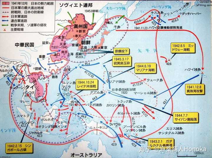 二战时日本政府为什么决定偷袭珍珠港 知乎