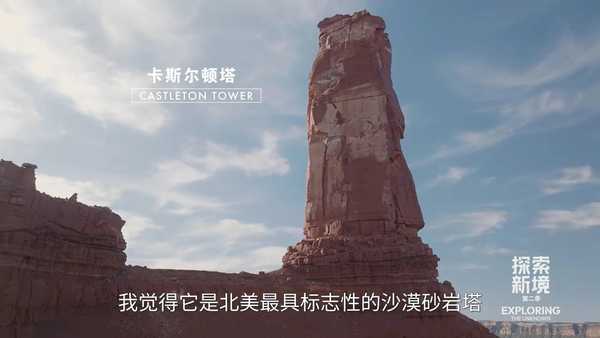 可以分享一部你推荐的纪录片吗？