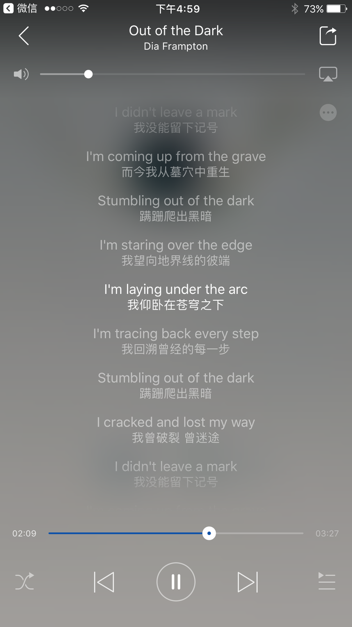 有哪些你单曲循环好久还听不厌的好歌 知乎 有哪些你单曲循环好久还听不厌的好歌 知乎