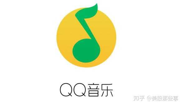 支付乐是什么平台_qq乐支付_支付乐官网