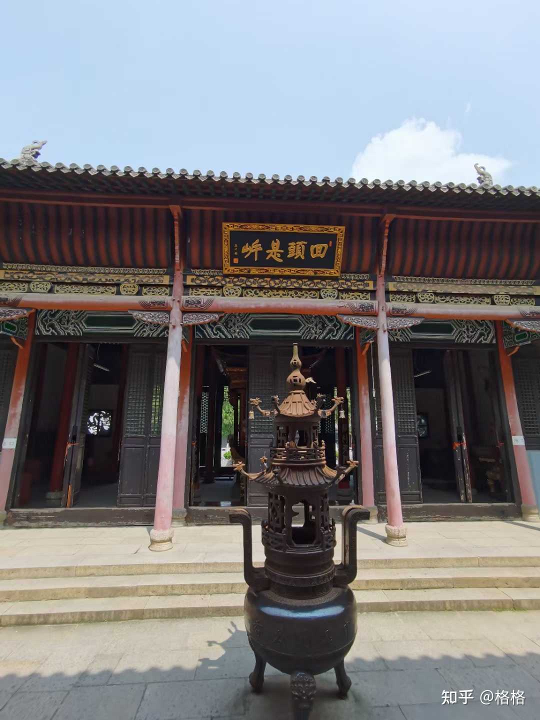 格格 的想法: 打卡归元禅寺 它是武汉佛教四大丛林之首 … - 知乎