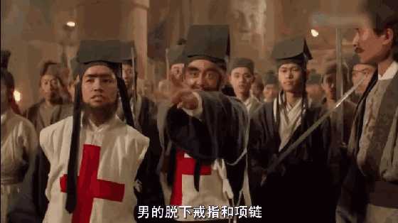 你们的原因我不知道,反正我的原因是,王晶是第一个视频举报红十字会