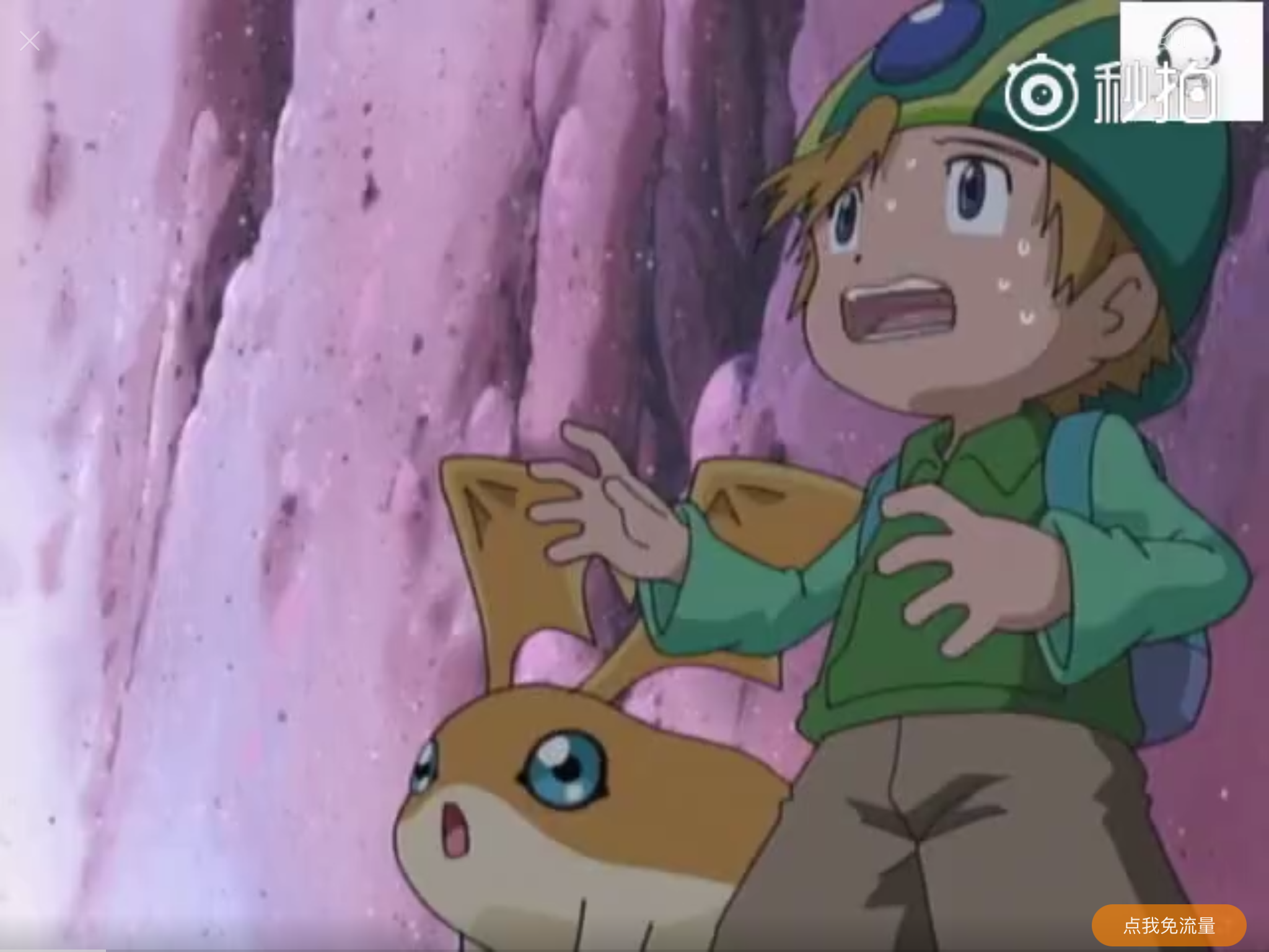 天使兽为了保护阿武进化的时候,看一遍哭一遍 应该是小时候不知道