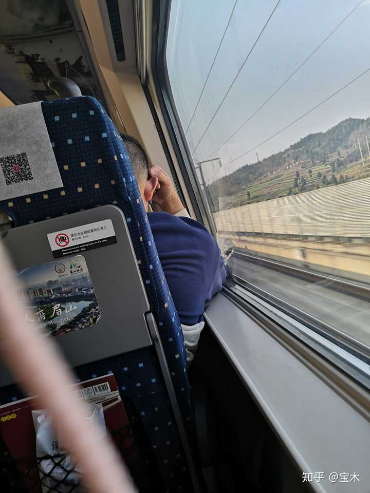坐高铁的照片真实图片