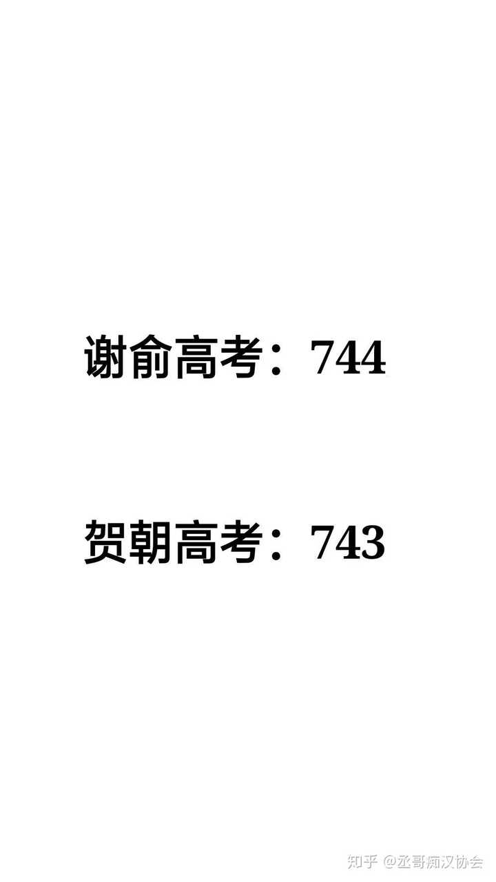 如何让原耽女孩学习?