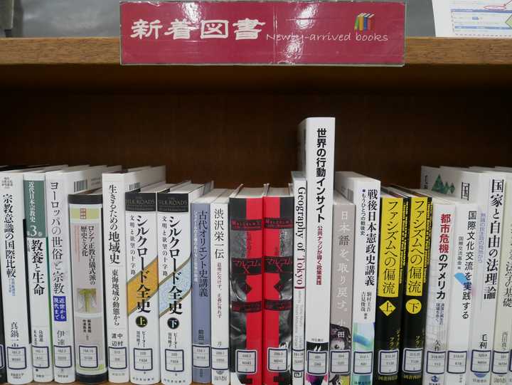 有人了解日本金泽大学吗 知乎 有人了解日本金泽大学吗 知乎