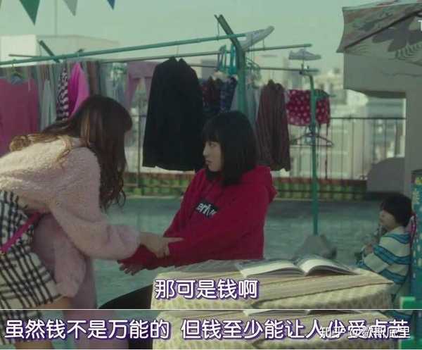 有哪些击中你内心阴暗处的句子?-百牧