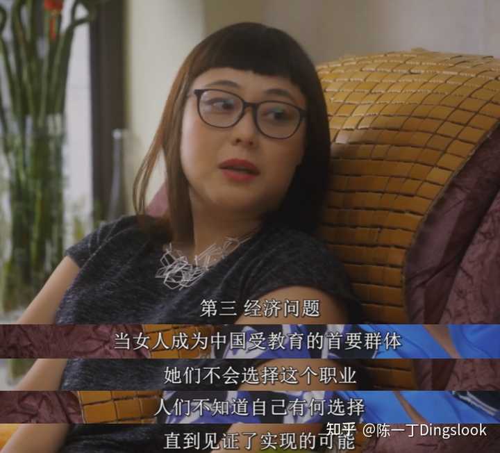 一个女孩子如何做到谈吐不俗 知乎 一个女孩子如何做到谈吐不俗 知乎