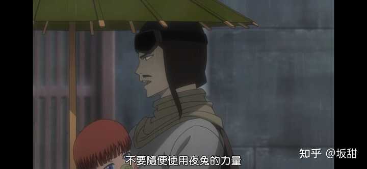 银魂 里看见无脑舔神威的人就很烦 想问问神威除了画的好看还有什么优点 知乎