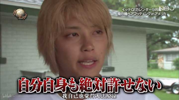如何评价手越祐也 Litouchkissar 的回答 知乎 如何评价手越祐也 Litouchkissar 的回答 知乎