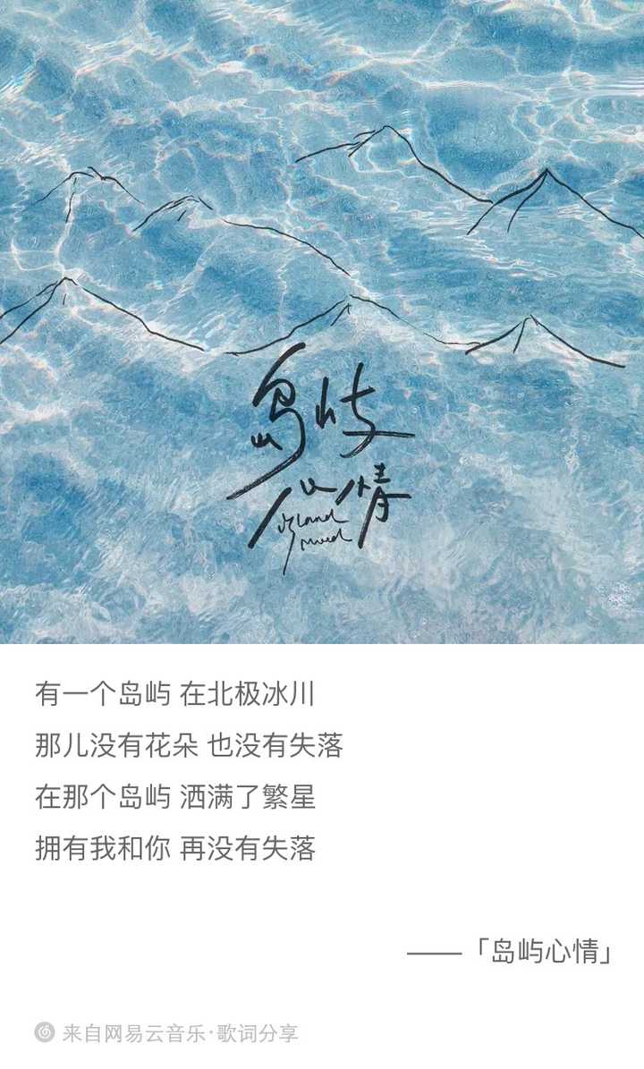 如何评价棱镜乐队